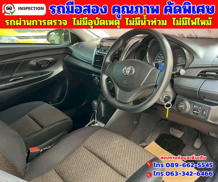 🟠ปี2022 Toyota VIOS 1.5 Entry 🟠เกียร์ออโต้ 9