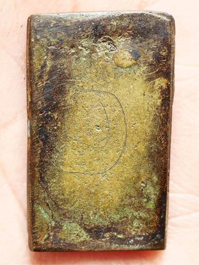 เหรียญหล่อโบราณ หนุมานแบกแท่น หลวงปู่ศุข หลังมีจาร...สวยแชมป์ รูปที่ 9