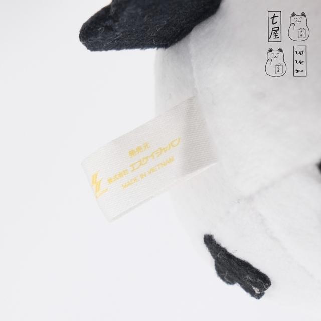 พวงกุญแจ ตุ๊กตา นกอ้วน 🐦 Shimaenaga Bird・SK JAPAN ~ Round 1 Exclusive・Angry Face Mascot ~ Keychain รูปที่ 9