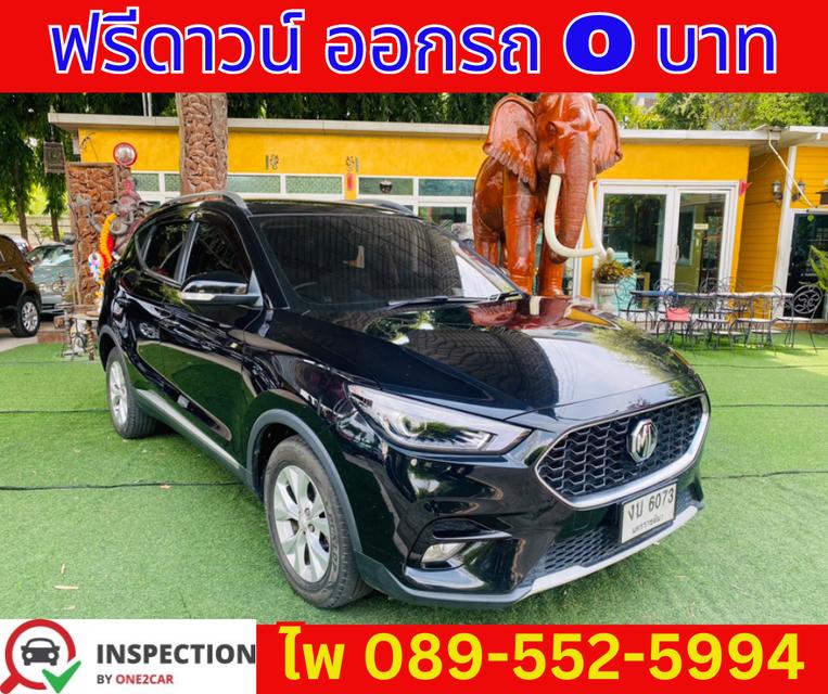 2022 MG ZS 1.5 D+ SUV 3