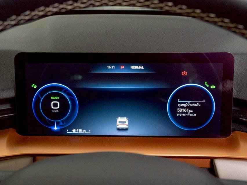 HAVAL  H6 1.5 HEV ULTRA ปี 2022 ประกันเครื่องเกียร์หลังการขาย 3 ปี 7