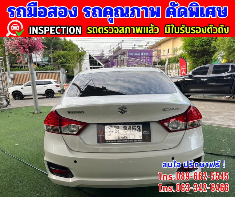🎯ปี2023 Suzuki Ciaz 1.2 GL 🌈ไมล์แท้ 15,xxx กม. 5