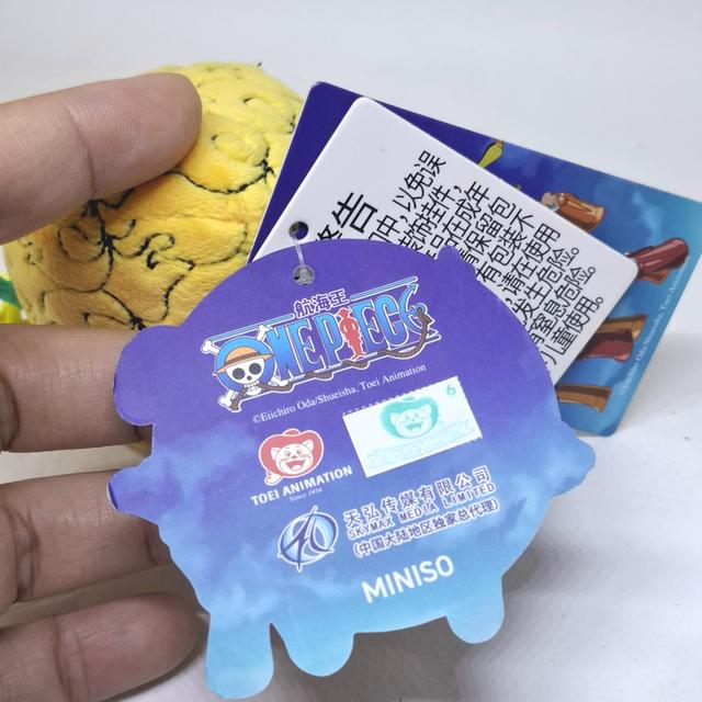 วันพีช พวงกุญแจตุ๊กตา ผลปีศาจ เมระเมระ งาน Miniso x One Piece รูปที่ 5