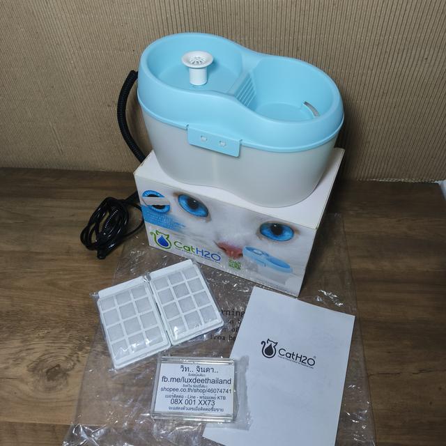 น้ำพุให้น้ำอัตโนมัติ Cat H2O