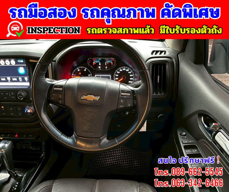 🔴ปี2022 Chevrolet TRAILBLAZER 2.5  LTZ 🔴เกียร์ออโต้  🔴เครื่องดี ดีเซล 14
