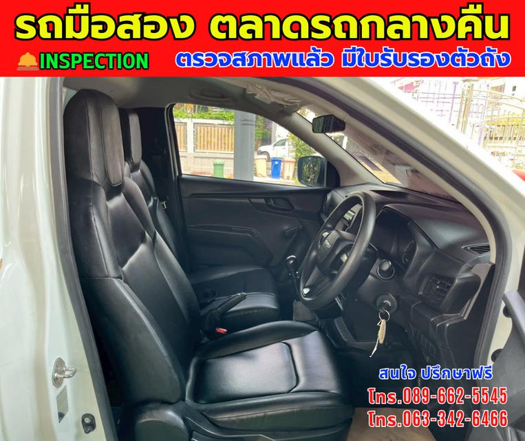 🎯โปรโมซั่นพิเศษ ส่งท้ายปี 💸💸เพียง 399,000💸💸 🚘ปี2021 Isuzu D-MAX 1.9 Spark B 📌เกียร์ธรรมดา ⚙️เครื่องดีเซล 11