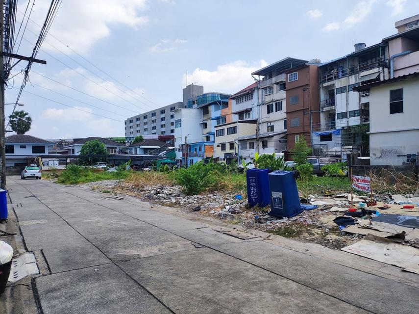 ขายที่ดินประชาราษฎรฺบำเพ็ญ 4