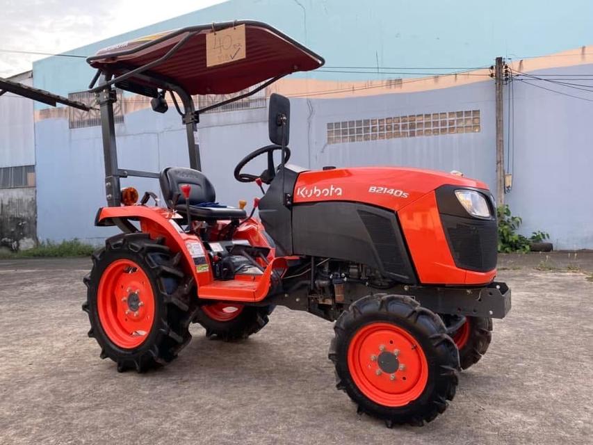 ขายรถไถ Kubota B2140S