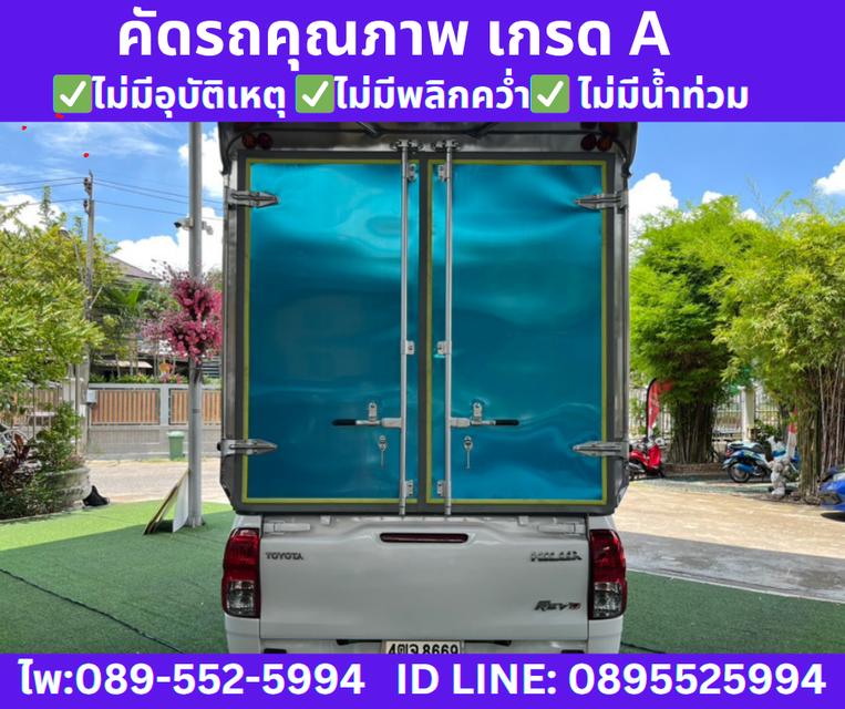 Toyota HILUX REVO 2.4 SINGLE CAB J PLUS ปี 2018 6
