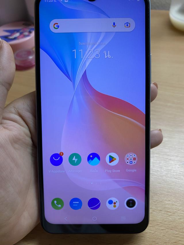 Vivo Y21 1