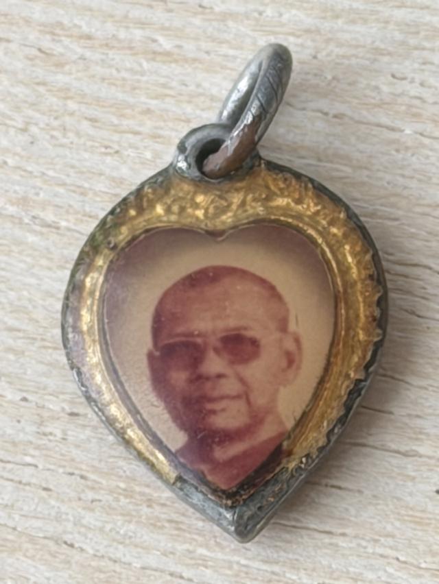 ล็อกเก็ตหลวงพ่อฤาษีลิงดำ (พระราชพรหมยาน) วัดท่าซุง