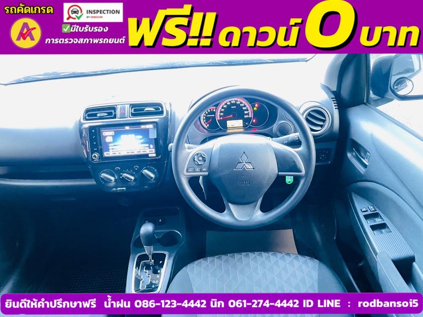 Mitsubishi MIRAGE 1.2 ACTIVE ปี 2024 6