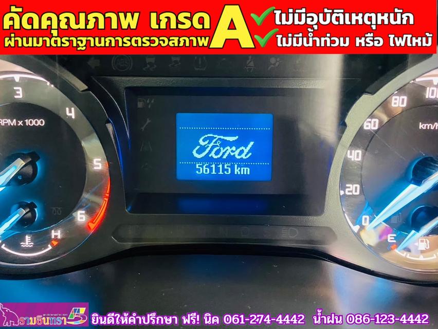 FORD RANGER 2.2 XL ตอนเดียว ปี 2022 6