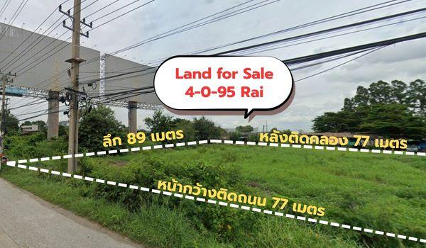 ขายที่ดินเปล่า บางปะอิน 1