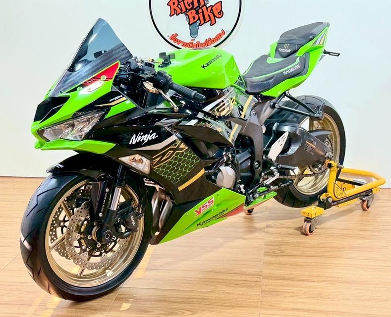 Zx6r Kawasaki จดปี2021 4