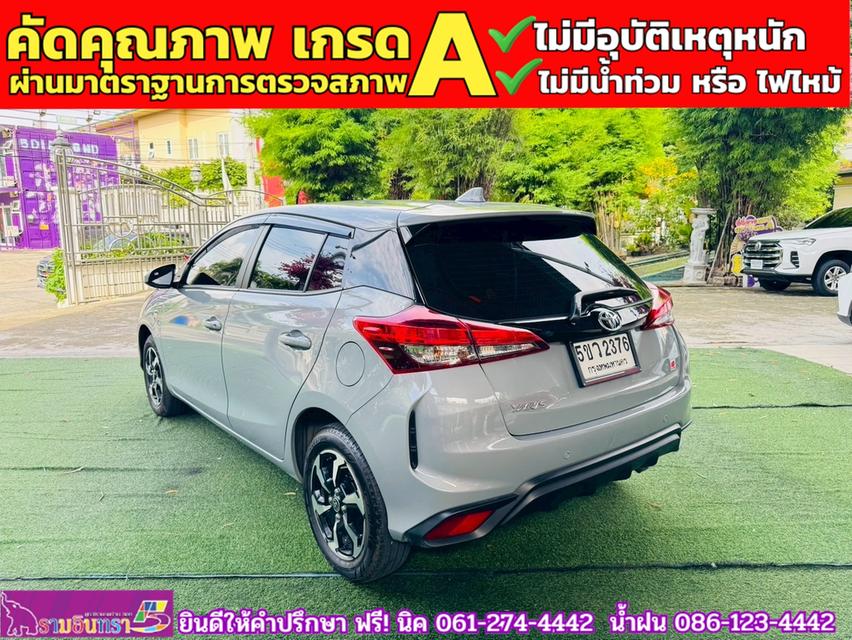 TOYOTA YARIS 1.2 SPORT ปี 2024 13
