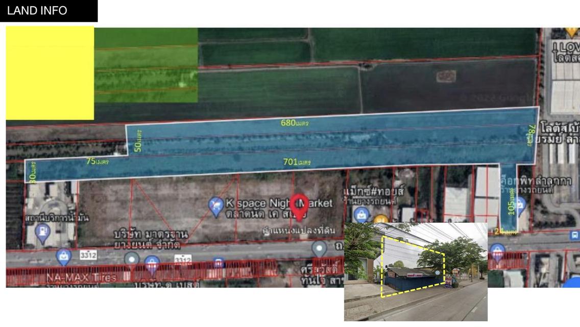 ขายที่ดิน ลำลูกกา คลอง 6 2