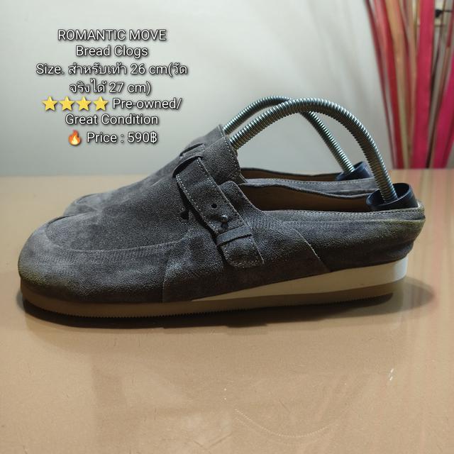 ROMANTIC MOVEBread ClogsSize. สำหรับเท้า 26 cm(วัดจริงได้ 27 cm) ⭐⭐⭐⭐ Pre-owned/ Great Condition🔥 Price : 590฿