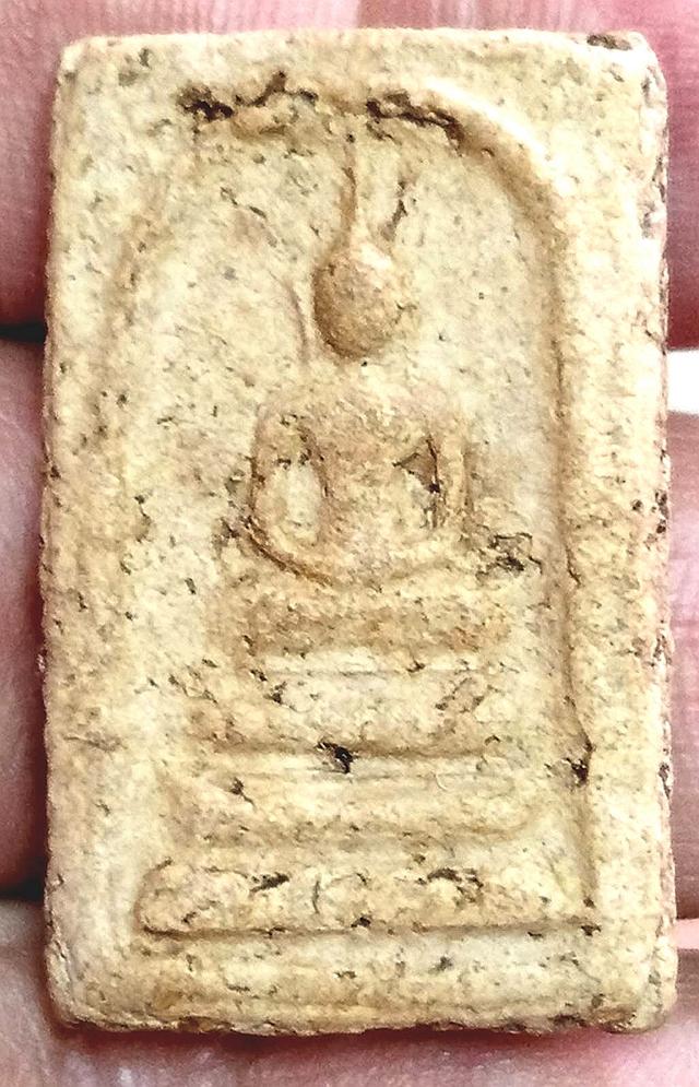 พระสมเด็จ​ พิมพ์​ ฐานแซม