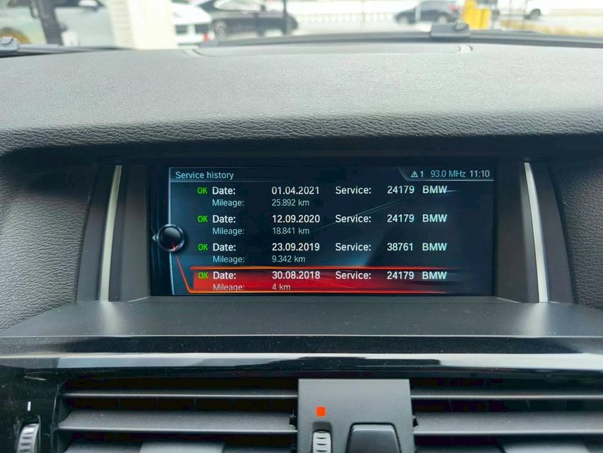 รหัสรถ KPV6275 2018 BMW X4 xDrive20d M SPORT 16