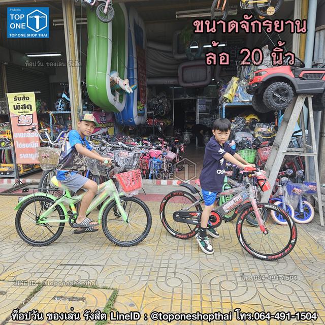 ขายและรับซ่อมจักรยานทุกชนิดทุกแบบทุกขนาดโทร.064-491-1504 ท็อปวัน รังสิต ปทุมธานี รูปที่ 7