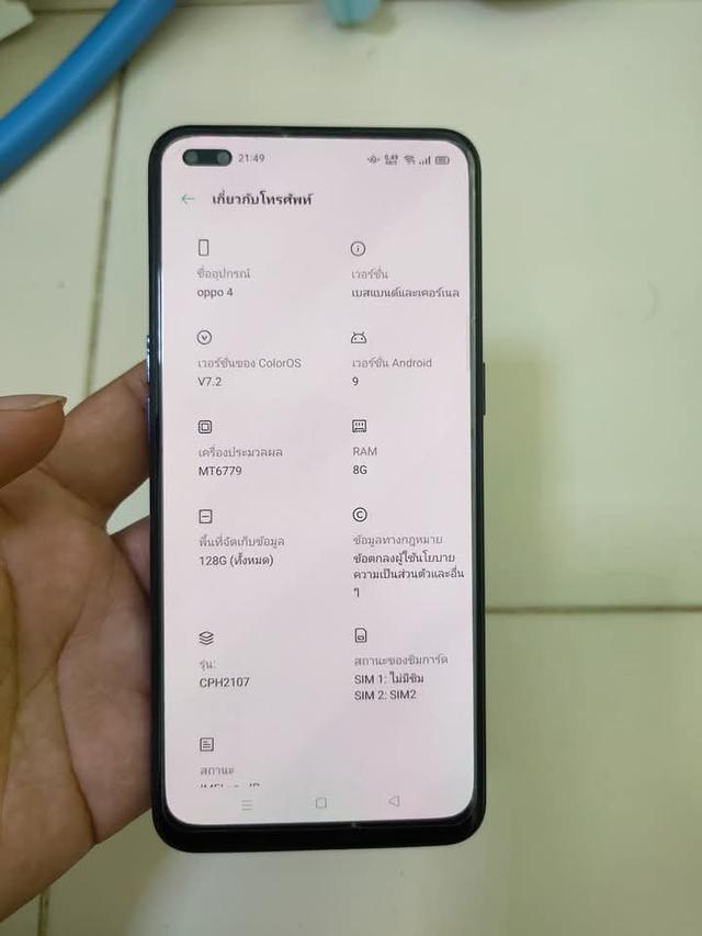 ขาย Oppo Reno 4 สภาพดี 4