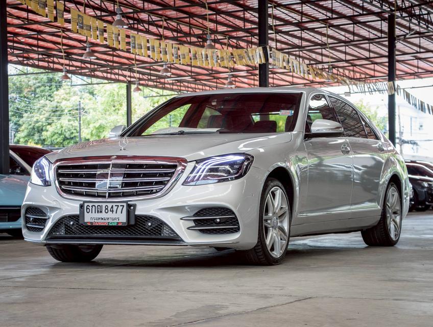  Mercedes-Benz S300 3.0 L 2008