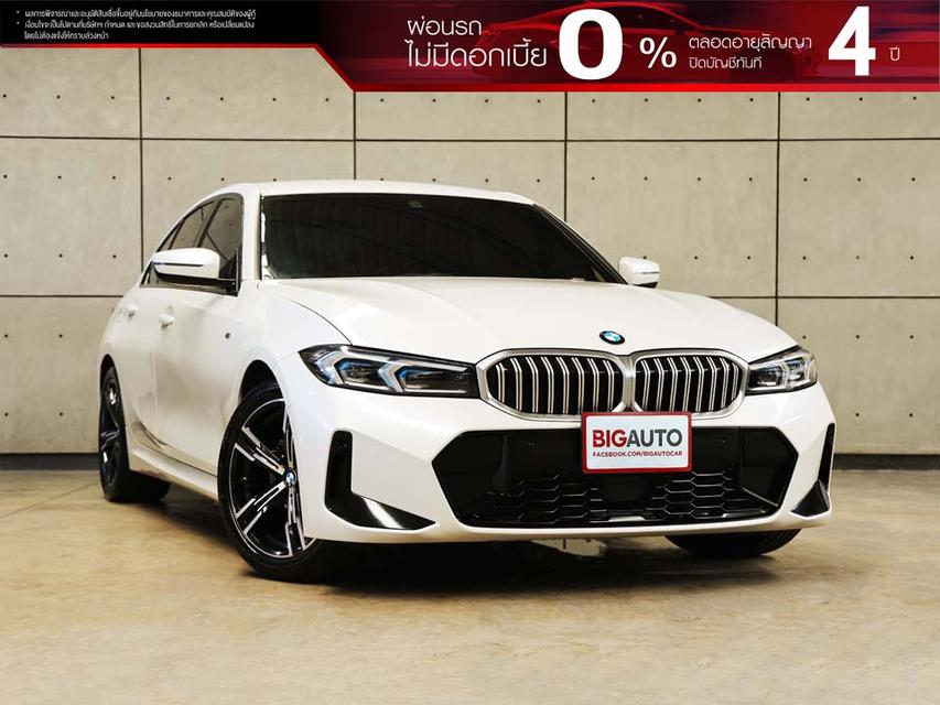 2023 BMW 320d 2.0 G20 (ปี 19-26) M Sport Sedan AT