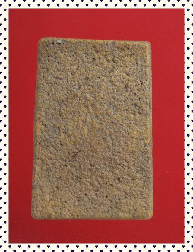 b47.พระสมเด็จ พระเบญจภาคี พระเครื่อง 2