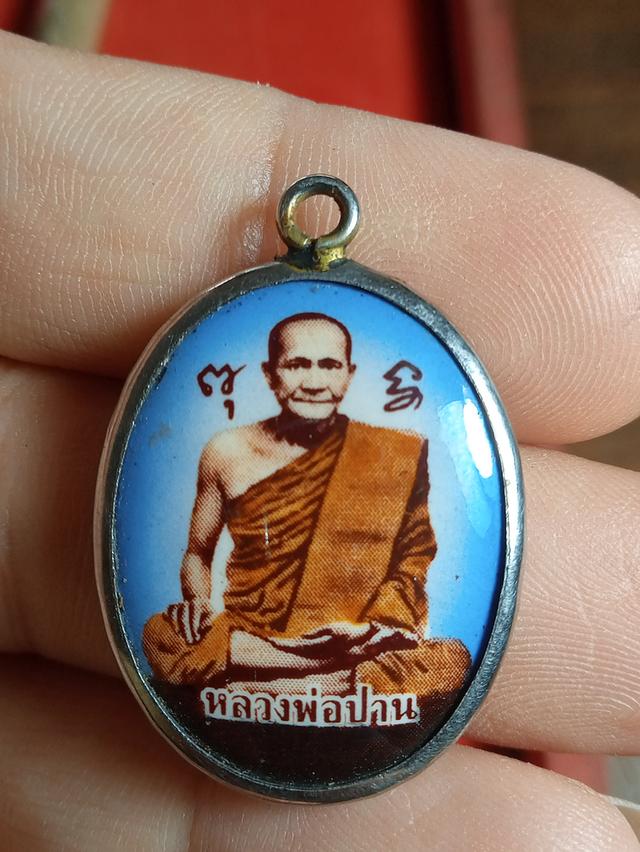 หลวงพ่อปานวัดบางนมโค