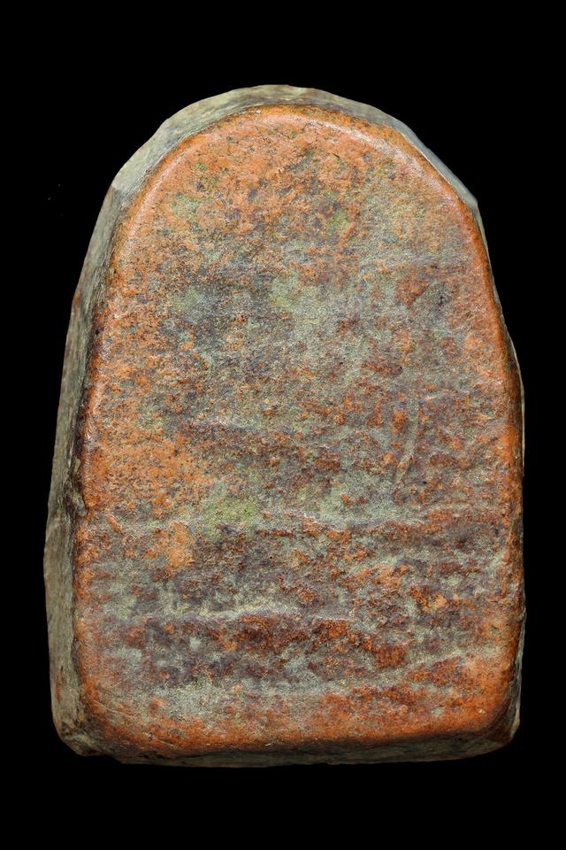 พระซุ้มกอ 2