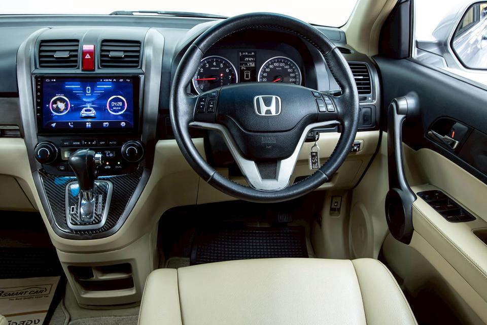 รถยนต์ 11