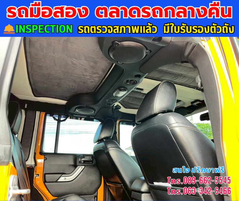🚘ปี2014 Jeep Wrangler Unlimited 2.8 CRD 4WD. ⭐ไมล์แท้ 95,xxx กม. ⚙️เครื่องดีเซล ✨เกียร์ออโต้ 10