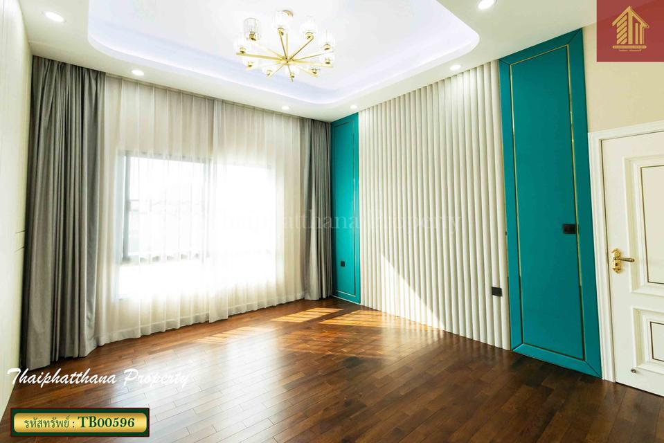 แกรนด์ บางกอก บูเลอวาร์ด ศรีนครินทร์ 10