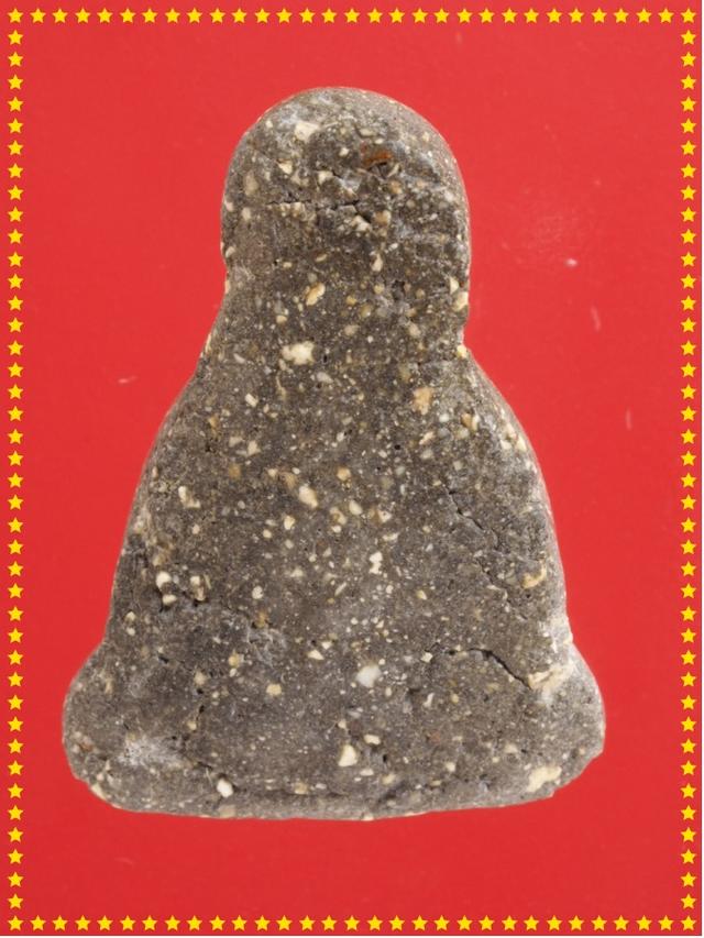 t75.พระปิดตา พระกรุ พระเครื่อง