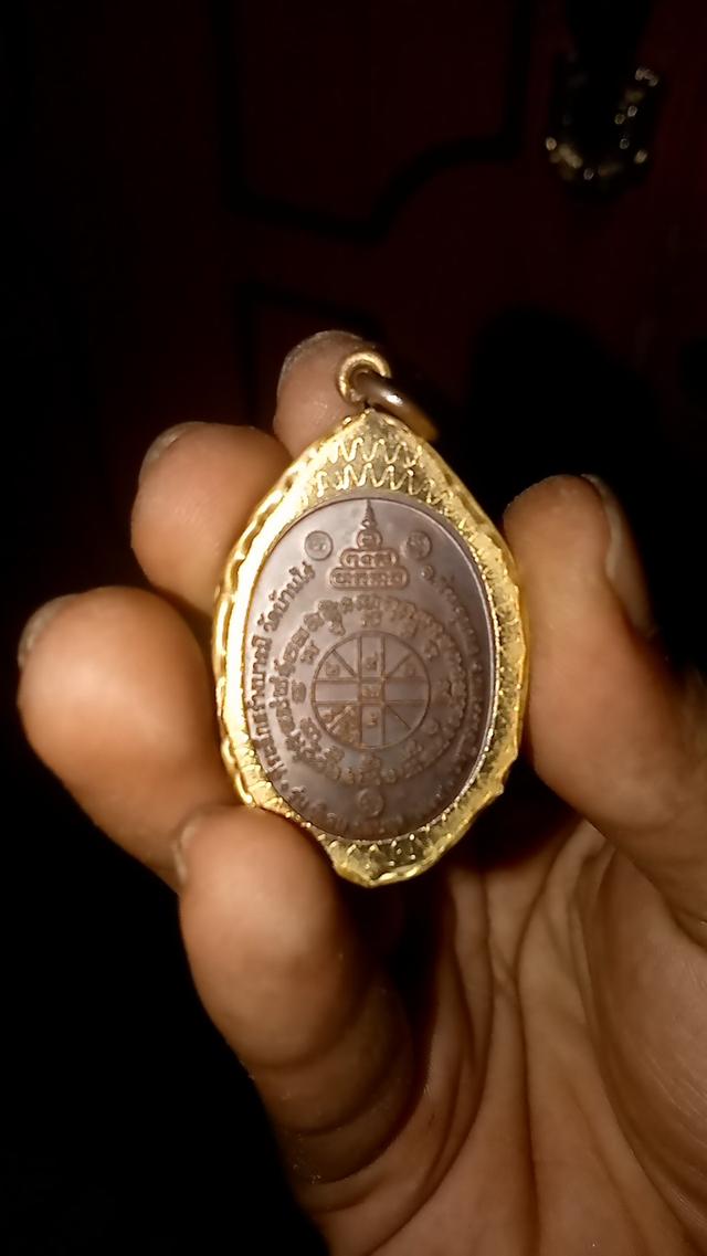 พระเครื่อง 5