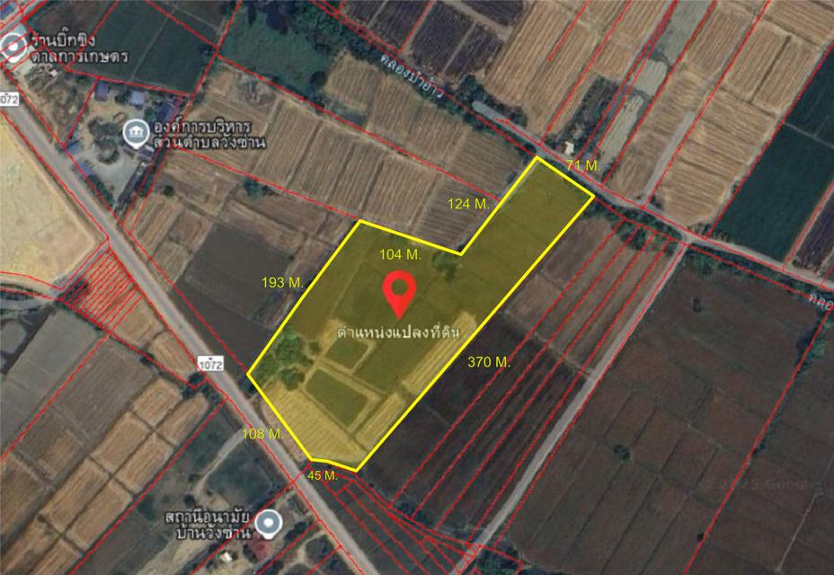 ขายที่ดิน 28 ไร่ 3 งาน 41.2 ตร.ว. ติดถนนใหญ่ ตรงข้ามอนามัย ใกล้ อบต.วังซ่าน 5