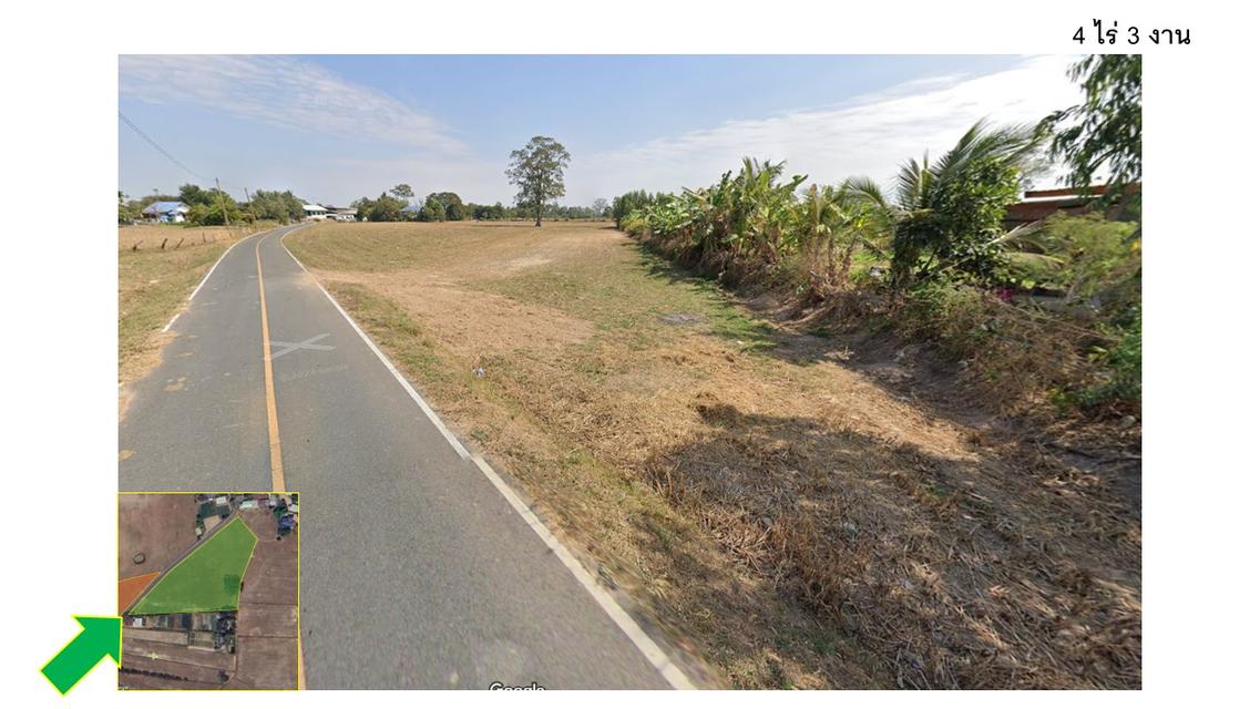 ขายที่ดิน 7 ไร่ บ้านอุดม อ.ธวัชบุรี จ.ร้อยเอ็ด 8