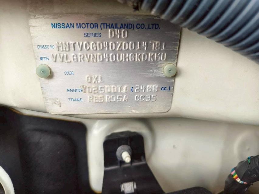 NISSAN NAVARA 2.5 LE CALIBRE 4 ประตู เกียร์ออโต้ ปี 2011 แท้ ตัวสูงแท้โรงงาน 20
