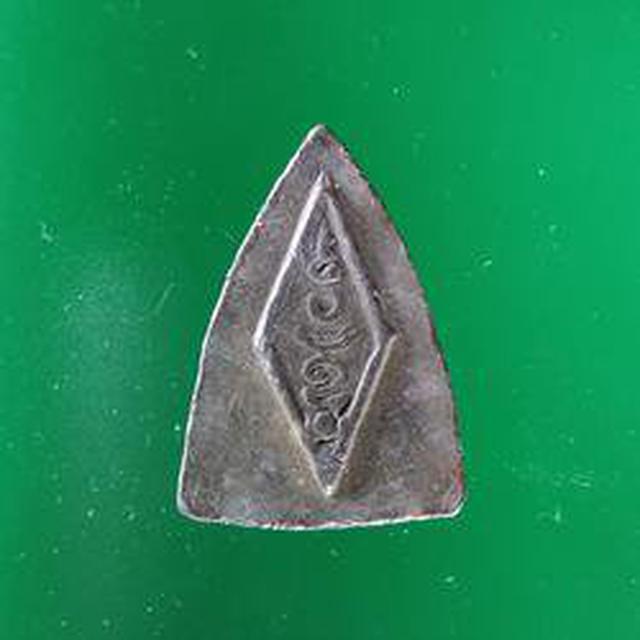 รูป 5553 เหรียญพระพุทธชินราช หลังยันต์อกเลา วัดพระศรีรัตนมหาธาตุ 2
