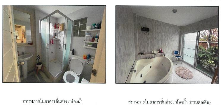 • บ้านเดี่ยวสองชั้น เนื้อที่ 60.2 ตรว.พร้อมอยู่ (เนื้อที่ใข้สอย 142 ตรม.) 11