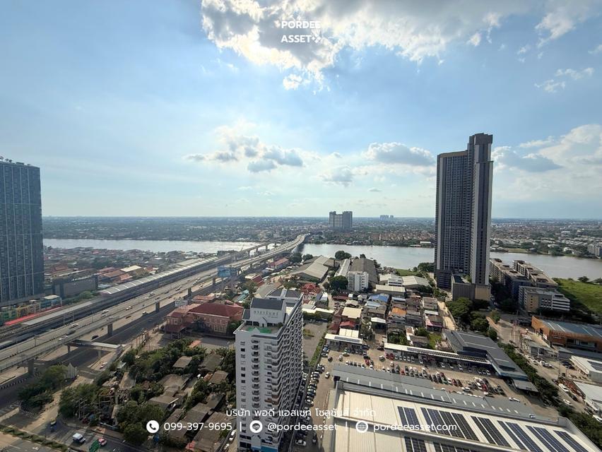 ศุภาลัยซิตี้ รีสอร์ท สถานีพระนั่งเกล้า-เจ้าพระยา : Supalai City Resort Phranangklao station - Chao phraya 5