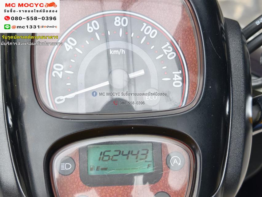 Scoopy 2018 รถบ้านเครื่องท่อเดิมๆ เล่มเขียวชุดโอนครบ No1118 6