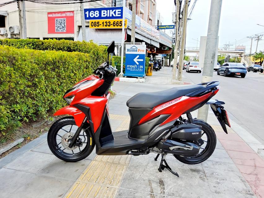 Honda Click125i LED ปี2020 สภาพเกรดA 8359 km เอกสารพร้อมโอน 3