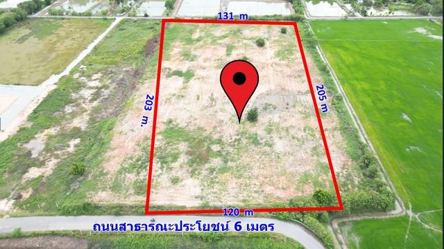 ขายที่ดินสีม่วงสร้างโรงงาน บ้านโพธิ์ เนื้อที่ 15-3-29 ไร่ ขายไร่ละ 5 ล้าน อ.บ้านโพธิ์  จ.ฉะเชิงเทรา   2
