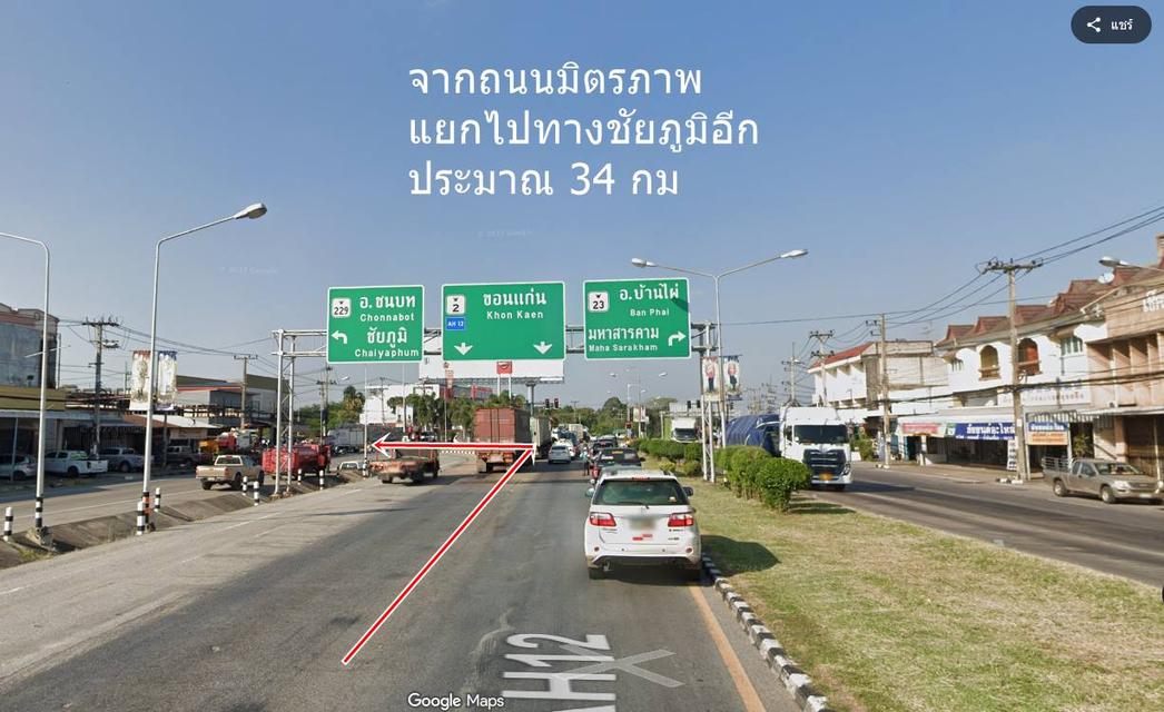 ขายที่ดิน 15 ไร่ ต.นาแพง อ.โคกโพธิ์ไชย จ.ขอนแก่น เส้นทาง ขอนแก่น-ชัยภูมิ ทางหลวงที่229 ถนน 4 เลน หน้ากว้างติดถนนประมาณ90 เมตร ลึกประมาณ 330 เมตร 4