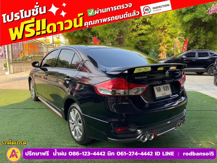 SUZUKI CIAZ 1.2 GL เกียร์ธรรมดา  ปี 2022  4