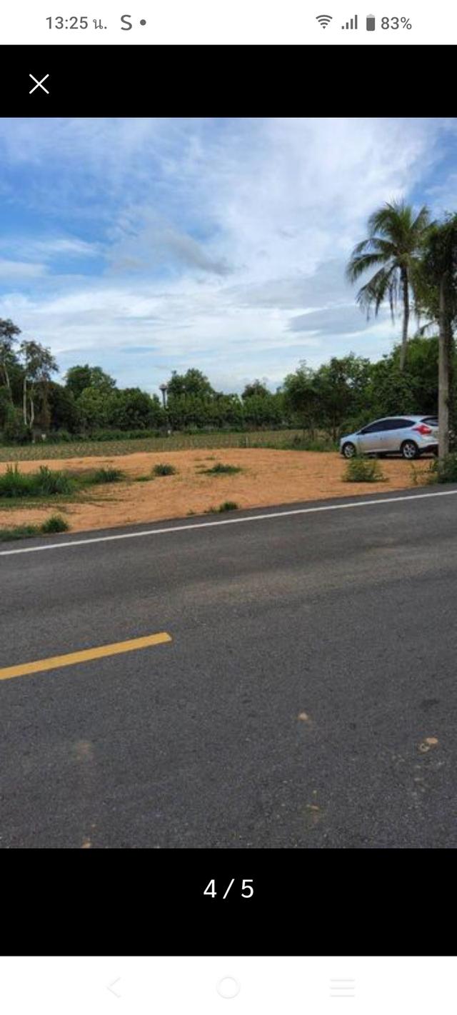 ที่ดินเปล่าถมแล้วติดถนน 2