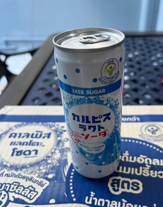 Calpis คาลพิสแลคโตะโซดา รสออริจินัล ขายยกลัง 3