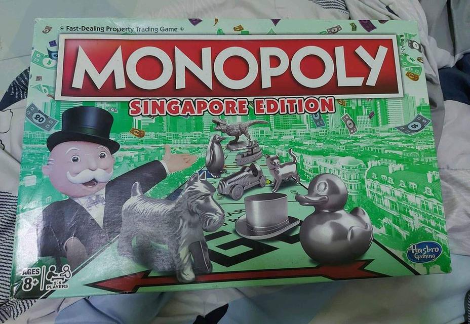 ส่งต่อ Monopoly สิงค์โปร์
